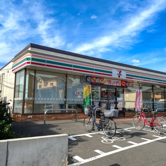 店舗画像