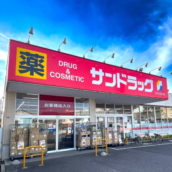 店舗画像