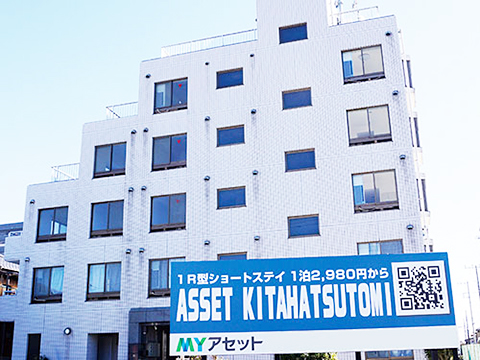 Myアセット北初富外観