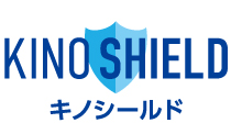 キノシールド施工