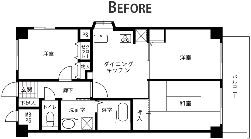 シャルム東松戸before