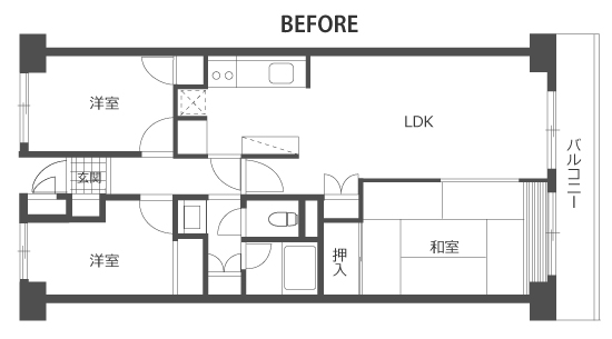 大森区分マンションbefore