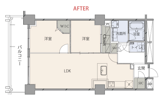 代官山区分マンションAfter