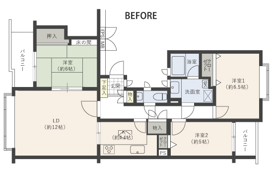 杉並区分マンションbefore