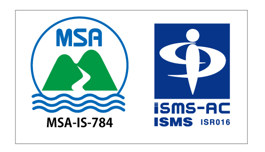 MSA-IS-784